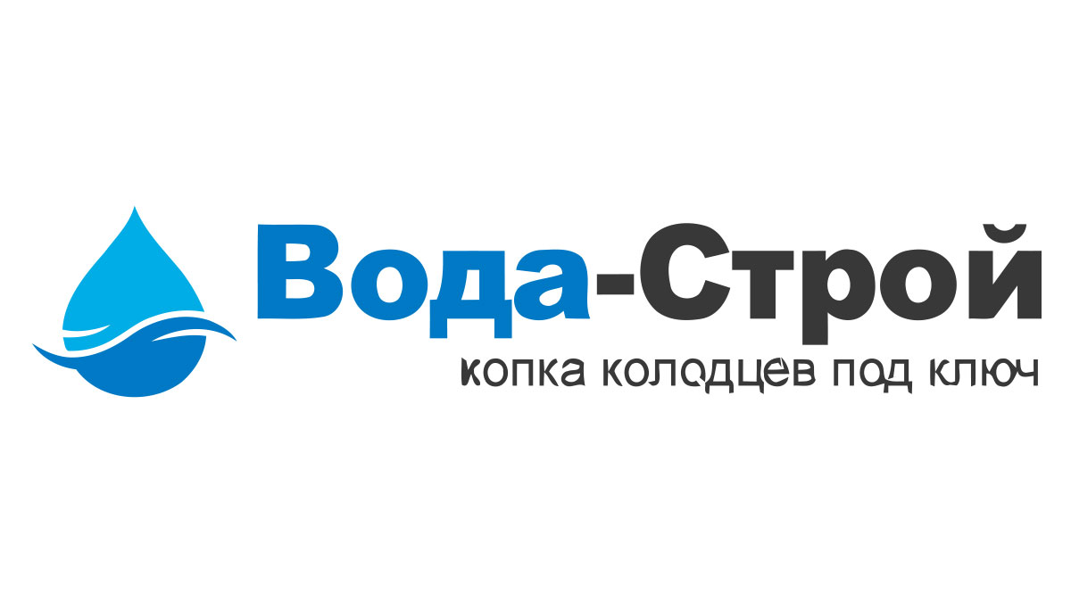 Бурение колодцев машинным способом в Михайлове и Михайловском районе – Цена  от 4500 руб. за кольцо | Пробурить колодец машиной